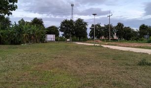 N/A Land for sale in Mueang Phan, Chiang Rai 
