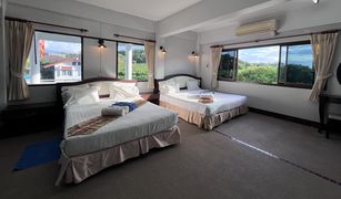 1 Bedroom Apartment for sale in Rawai, Phuket Nai Harn Villa