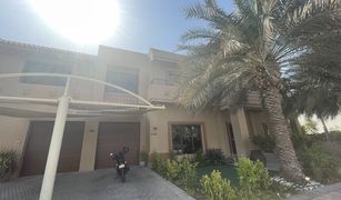 4 Bedrooms Villa for sale in Signature Villas, Dubai Signature Villas Frond O