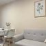 Studio Condo for rent at Belgravia Ratchada 17, Din Daeng, Din Daeng