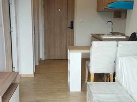 1 Bedroom Condo for rent at The Excel Hideaway Sukhumvit 50, Phra Khanong