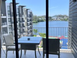 2 Schlafzimmer Appartement zu verkaufen im Cassia Phuket, Choeng Thale, Thalang, Phuket