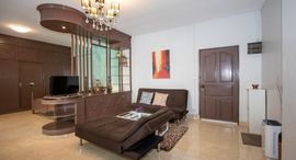 Доступные квартиры в Srithana Condominium 1