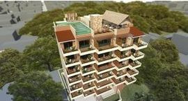 Available Units at 1138 Costa Rica 301