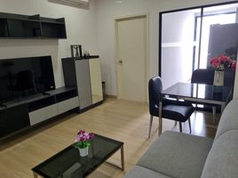 1 спален Кондо в аренду в Supalai Loft Yaek Fai Chai station, Bang Khun Si