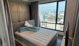 1 Bedroom Condo for sale in Thanon Phaya Thai, Bangkok Ideo Mobi Rangnam