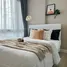 1 Schlafzimmer Wohnung zu vermieten im Metro Luxe Riverfront Rattanathibet, Sai Ma