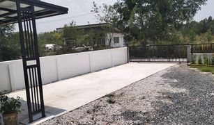 2 Bedrooms House for sale in Nong Bua, Udon Thani 