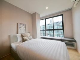 2 Schlafzimmer Appartement zu verkaufen im The Excel Hideaway Sukhumvit 50, Phra Khanong
