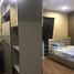 3 Bedroom House for sale at Pruksatown Nexts Onnut - Rama 9, Prawet