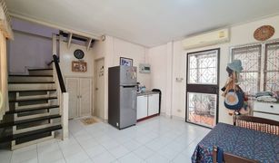 3 Bedrooms Townhouse for sale in Bang Chan, Bangkok 