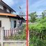 2 Bedroom Villa for sale in Buri Ram, Phutthaisong, Phutthaisong, Buri Ram