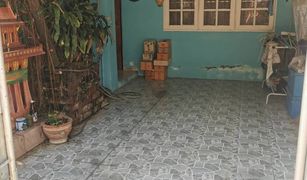 2 Bedrooms Townhouse for sale in Phra Prathon, Nakhon Pathom Sakaeo Ville