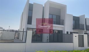 4 Bedrooms Townhouse for sale in Villanova, Dubai La Rosa