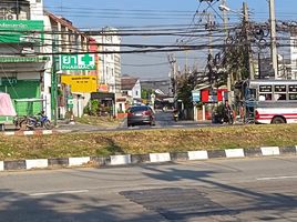  Land for sale in Mueang Nakhon Ratchasima, Nakhon Ratchasima, Nai Mueang, Mueang Nakhon Ratchasima