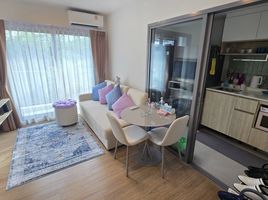 1 Schlafzimmer Wohnung zu verkaufen im Phyll Phuket by Central Pattana, Wichit, Phuket Town