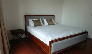 ขายคอนโด 2 ห้องนอน ใน ลุมพินี, กรุงเทพมหานคร หรรษา ราชดำริ
