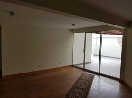 2 Schlafzimmer Haus zu vermieten in La Molina, Lima, La Molina