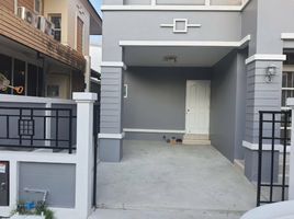 3 Bedroom House for sale at Sena Green Ville Ramintra, Bang Chan, Khlong Sam Wa