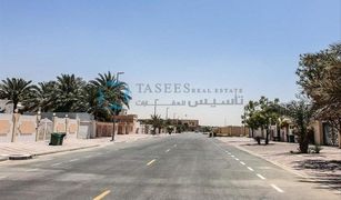 Земельный участок, N/A на продажу в Hoshi, Sharjah Al Khawaneej 1