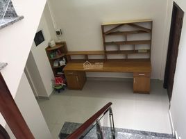 Studio House for sale in Binh Thanh, Ho Chi Minh City, Ward 2, Binh Thanh