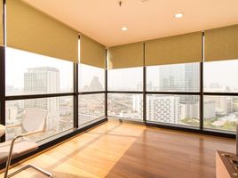 271.50 平米 Office for sale at Wall Street Tower, Si Phraya