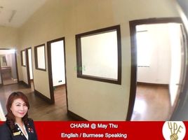 16 Bedroom House for rent in Western District (Downtown), Yangon, Mayangone, Western District (Downtown)