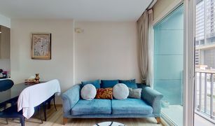 1 Bedroom Condo for sale in Phra Khanong, Bangkok Siri At Sukhumvit