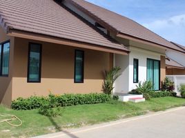 3 Schlafzimmer Villa zu verkaufen im The Maple Pattaya, Huai Yai