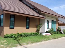 3 Bedroom Villa for sale at The Maple Pattaya, Huai Yai, Pattaya