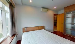 Makkasan, ဘန်ကောက် Circle Condominium တွင် 4 အိပ်ခန်းများ ကွန်ဒို ရောင်းရန်အတွက်