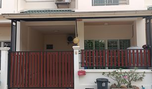 3 chambres Maison de ville a vendre à Bang Rak Phatthana, Nonthaburi Baan Hong Prayoon