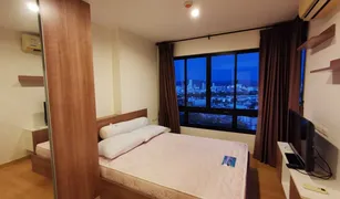 宋卡 Hat Yai Plus Condo Hatyai 2 1 卧室 公寓 售 