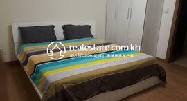 Available Units at Condo 2 Bedroom for Sale (BKK1)