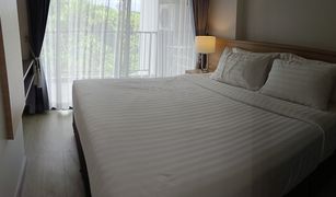 Кондо, 1 спальня на продажу в Карон, Пхукет VIP Kata Condominium 1