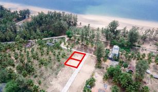 N/A Land for sale in Pak Phraek, Hua Hin 