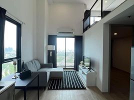 1 Schlafzimmer Wohnung zu vermieten im The Rich Rama 9 - Srinakarin, Suan Luang, Suan Luang