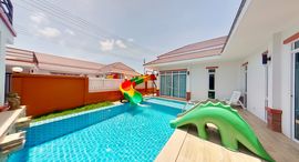 Pegasus Hua Hin Pool Villa ရှိ ရရှိနိုင်သော အခန်းများ