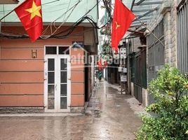 Studio Haus zu verkaufen in Ba Dinh, Hanoi, Cong Vi, Ba Dinh
