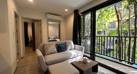 Available Units at THE BASE Central Phuket