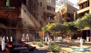 Studio Apartment for sale in Oasis Residences, Abu Dhabi Oasis 1