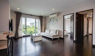 Кондо, 2 спальни на продажу в Chang Phueak, Чианг Маи The Vidi Condominium