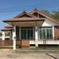 3 Schlafzimmer Villa zu verkaufen im Baan Tanawadee, Buak Khang