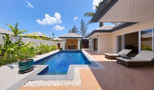 2 Schlafzimmern Villa zu verkaufen in Lipa Noi, Koh Samui Five Islands Beach Villa