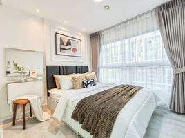 1 Bedroom Condo for sale at Dcondo Ramkhamhaeng, Hua Mak, Bang Kapi, Bangkok