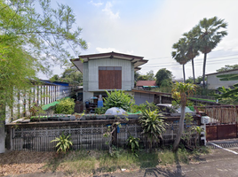 Land for sale in Bang Talat, Pak Kret, Bang Talat