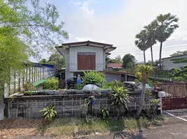  Land for sale in Nonthaburi, Bang Talat, Pak Kret, Nonthaburi