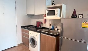 1 Bedroom Condo for sale in Khlong Tan, Bangkok The Seed Musee