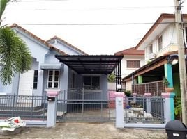 2 спален Дом в аренду в Busarin Bangpla, Bang Pla, Bang Phli, Самутпракан, Таиланд