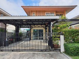 3 Schlafzimmer Villa zu verkaufen im Kanasiri Bangna, Bang Sao Thong, Bang Sao Thong